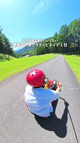 みや | デートプランナーのTikTok投稿