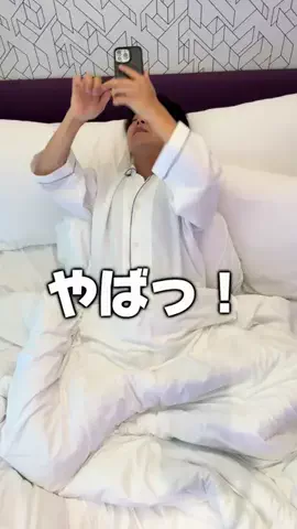 みや | デートプランナーのTikTok投稿