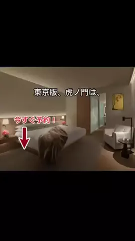 kawaiiのTikTok投稿