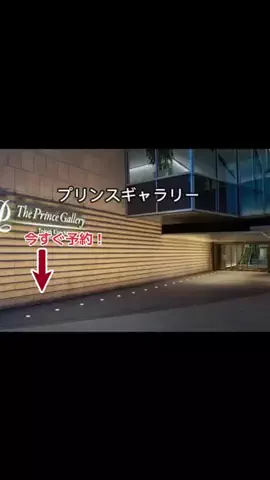 kawaiiのTikTok投稿
