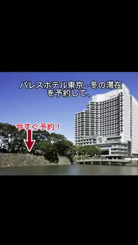 kawaiiのTikTok投稿