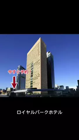 kawaiiのTikTok投稿