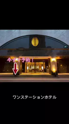 kawaiiのTikTok投稿