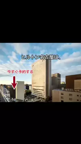 kawaiiのTikTok投稿