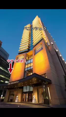 kawaiiのTikTok投稿