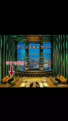 kawaiiのTikTok投稿
