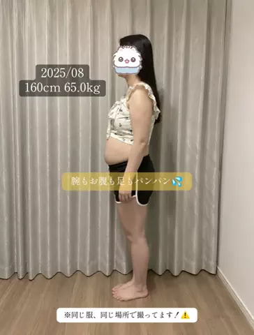 オサナ2のTikTok投稿