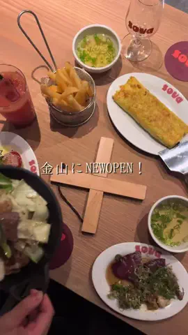 ruu.🐰名古屋グルメ⭐️のTikTok投稿