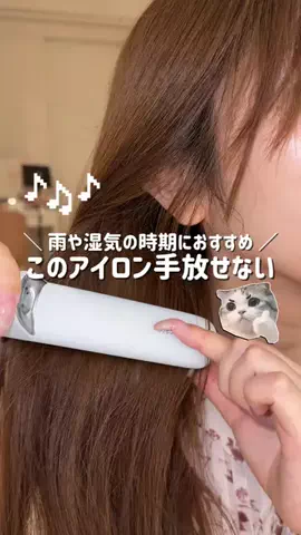 りり🤍美容ｵﾀｸちゃんのTikTok投稿
