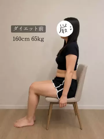 オサナ2のTikTok投稿
