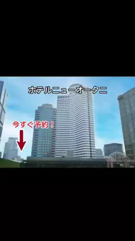 kawaiiのTikTok投稿
