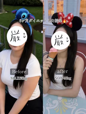 オサナ2のTikTok投稿