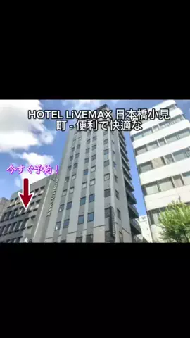kawaiiのTikTok投稿