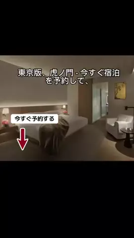 kawaiiのTikTok投稿