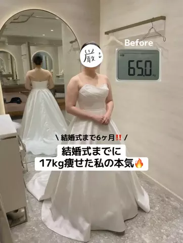 オサナ2のTikTok投稿