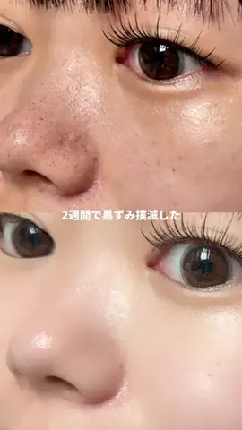 𝑺𝒂𝒘𝒂🩵🪼のTikTok投稿