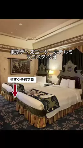 kawaiiのTikTok投稿