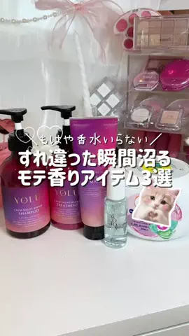 りり🤍美容ｵﾀｸちゃんのTikTok投稿