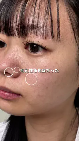 𝑺𝒂𝒘𝒂🩵🪼のTikTok投稿