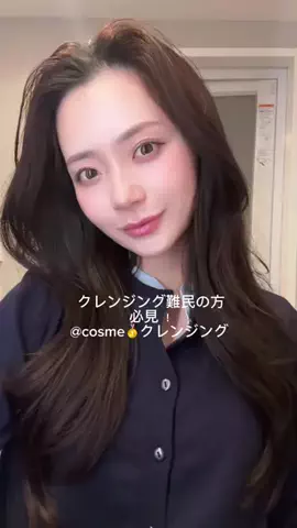 kanohoのTikTok投稿