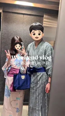 𝘔𝘐𝘠𝘜ちゃんのTikTok投稿