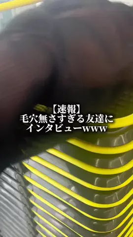 みみ￤美容研究所🫧🤍のTikTok投稿