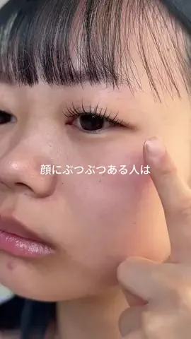 𝑺𝒂𝒘𝒂🩵🪼のTikTok投稿