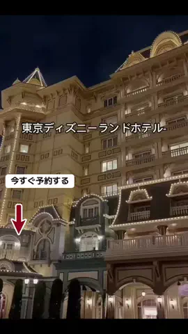 kawaiiのTikTok投稿