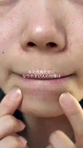 𝑺𝒂𝒘𝒂🩵🪼のTikTok投稿