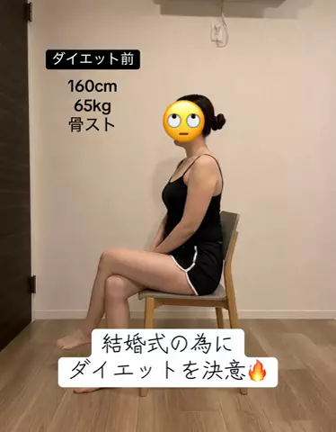 オサナ2のTikTok投稿
