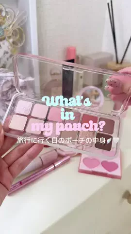 𝘔𝘐𝘠𝘜ちゃんのTikTok投稿