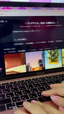 みさみさ│30秒でわかるガジェット×iPhone術📱のTikTok投稿