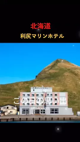 8321サブのTikTok投稿