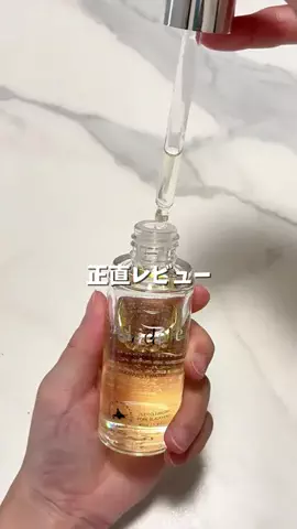 𝑺𝒂𝒘𝒂🩵🪼のTikTok投稿