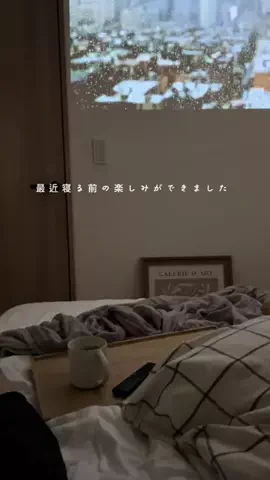 hana ┆築13年建売を垢抜け ˎˊ˗のTikTok投稿