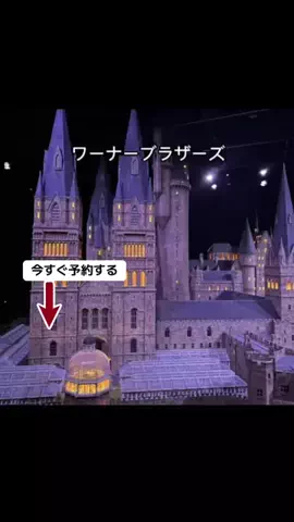 kawaiiのTikTok投稿