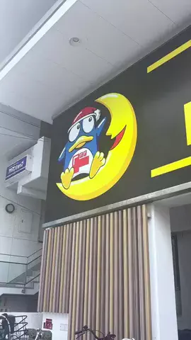 みみ￤美容研究所🫧🤍のTikTok投稿