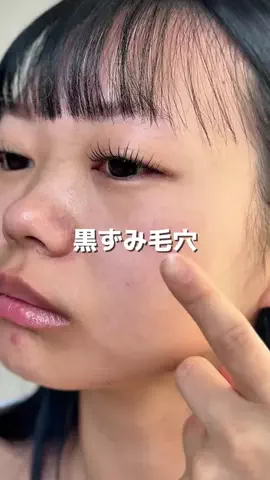 𝑺𝒂𝒘𝒂🩵🪼のTikTok投稿