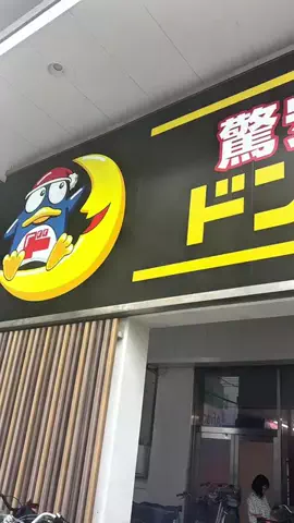 みみ￤美容研究所🫧🤍のTikTok投稿