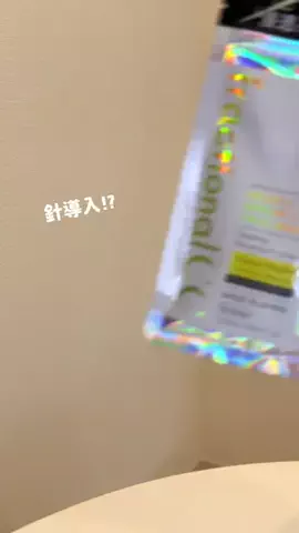 みちねえ🚀💫のTikTok投稿