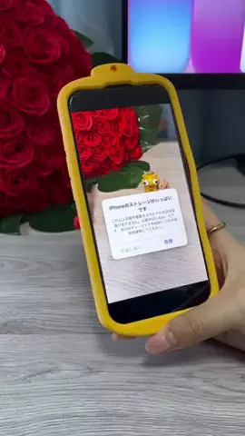 みさみさ│30秒でわかるガジェット×iPhone術📱のTikTok投稿