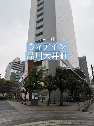 Sample2023のTikTok投稿