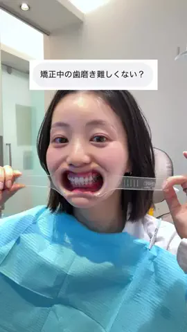こみのTikTok投稿