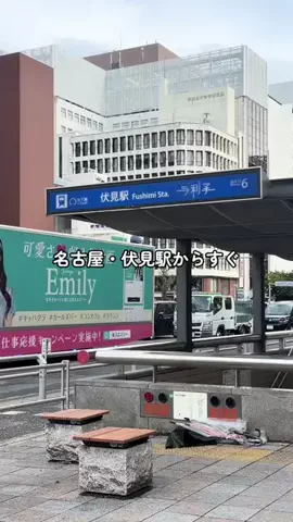 Sample2023のTikTok投稿