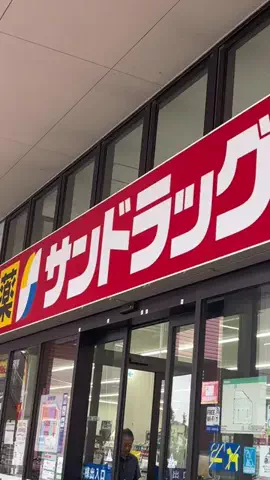 みみ￤美容研究所🫧🤍のTikTok投稿