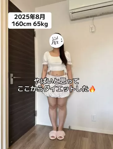 オサナ2のTikTok投稿