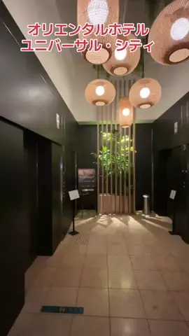 travel_diary_kouchanのTikTok投稿