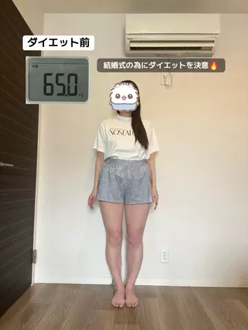 オサナ2のTikTok投稿
