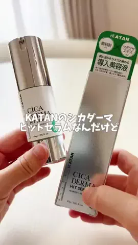ぽめ⌇ワンオペママのTikTok投稿
