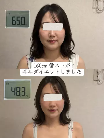 オサナ2のTikTok投稿